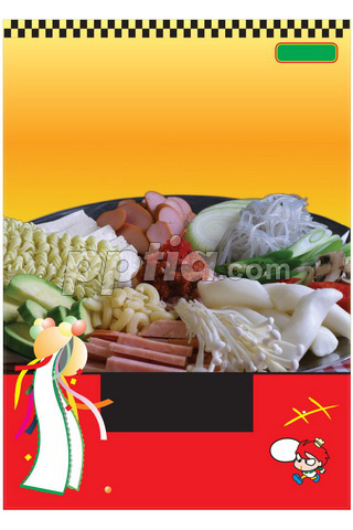 부대찌개 이미지 미리보기