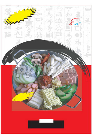 부대찌개 이미지 미리보기