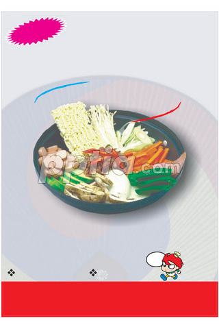 부대찌개 이미지 미리보기