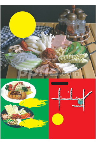 부대찌개 이미지 미리보기
