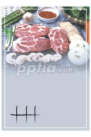 고기와 야채 이미지 미리보기
