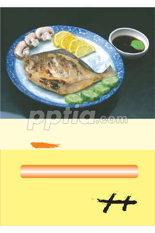 생선구이 이미지 미리보기