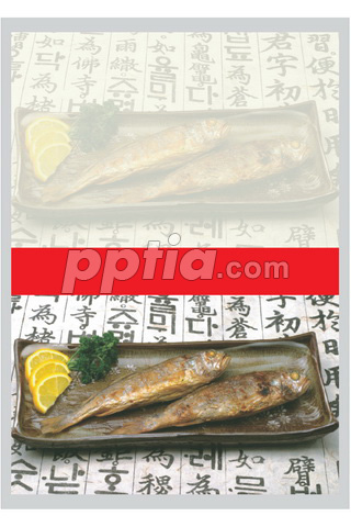 생선구이 이미지 미리보기