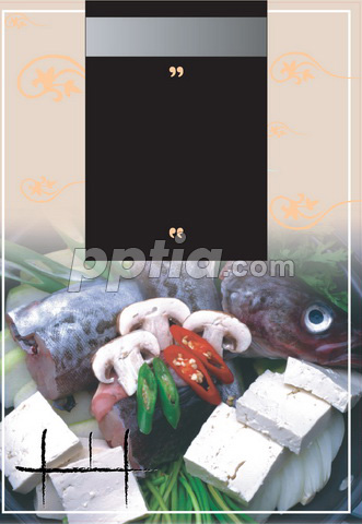 생선찌개 이미지 미리보기