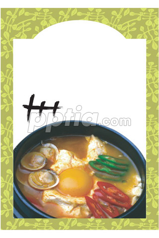 순두부찌개 이미지 미리보기