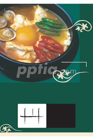 순두부찌개 이미지 미리보기