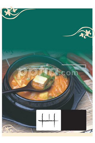 된장찌개 이미지 미리보기