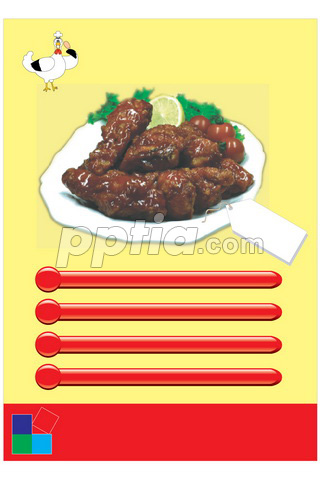 양념치킨 이미지 미리보기