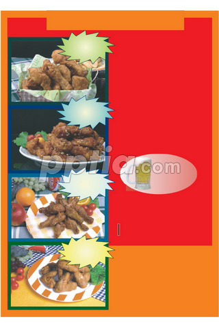 치킨 이미지 미리보기