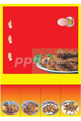 치킨 이미지 미리보기
