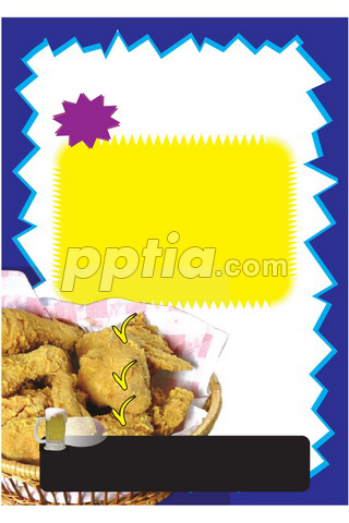 치킨 이미지 미리보기