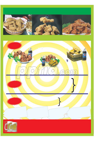 치킨 이미지 미리보기