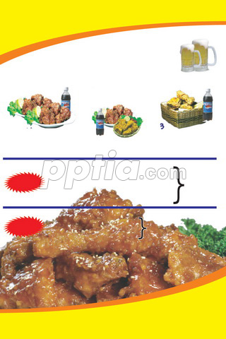 치킨 이미지 미리보기