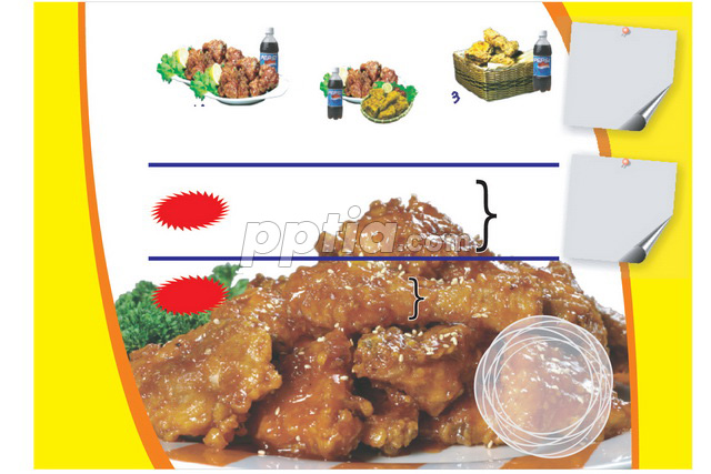 치킨 이미지 미리보기