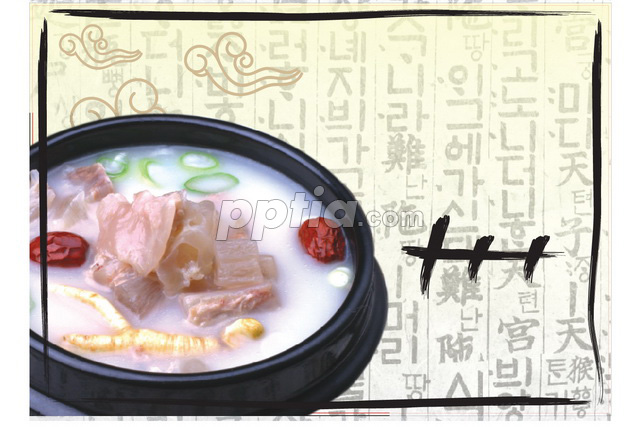 탕 이미지 미리보기
