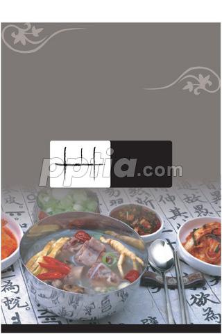 갈비탕 이미지 미리보기
