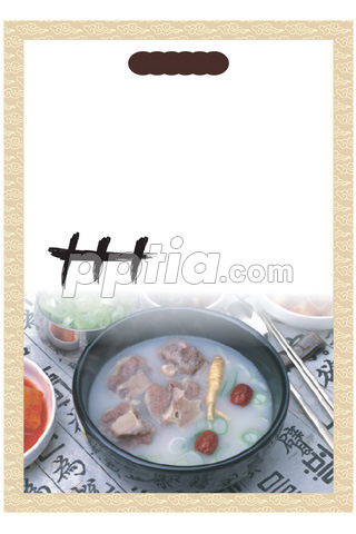 갈비탕 이미지 미리보기