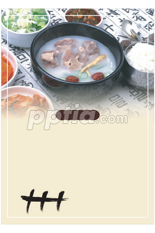 갈비탕 이미지 미리보기