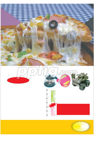 피자 이미지 미리보기