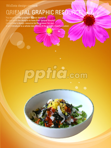 비빔밥과 꽃 이미지 미리보기