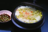 영양밥 일러스트