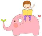 코끼리와 책읽는 남자아이 템플릿
