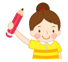 연필을들고있는여자아이 템플릿