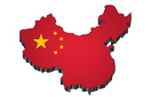 중국 지도 템플릿