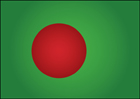 방글라데시 국기 템플릿