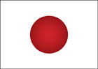 일본 국기 템플릿