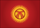 키르기스스탄 국기 템플릿