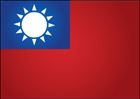 타이완 국기 템플릿