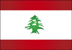 레바논 국기 템플릿