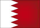 바레인 국기 템플릿