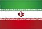 이란 국기 템플릿