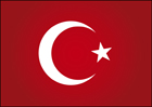 터키 국기 템플릿