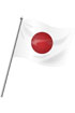 일본국기깃발 템플릿