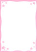 분홍색꽃글상자 템플릿