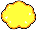 노란색구름글상자 템플릿