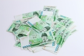 한국지폐 템플릿