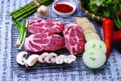 쇠고기등심 일러스트/이미지