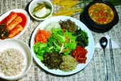 비빔밥 나물 템플릿