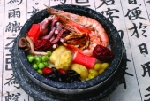 해물영양밥 템플릿